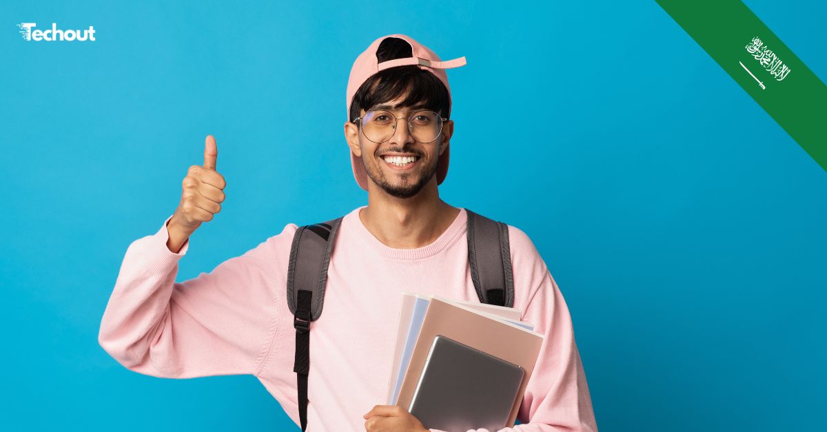 Les meilleures écoles francophones à Ryad en Arabie saoudite
