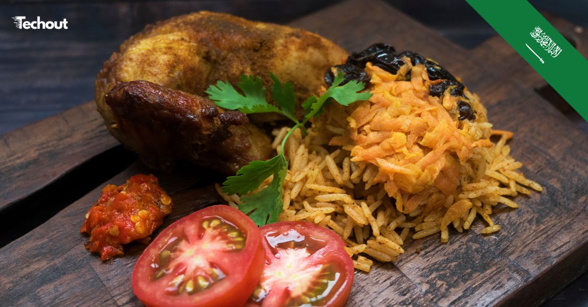 Les plats traditionnels en Arabie saoudite