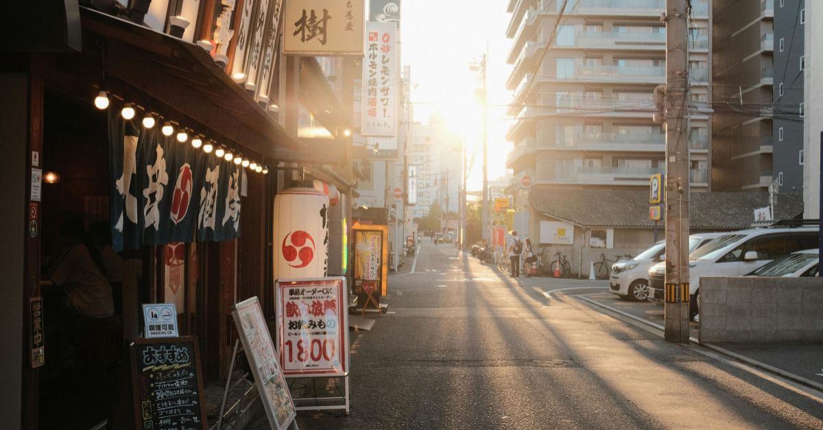 japan ia